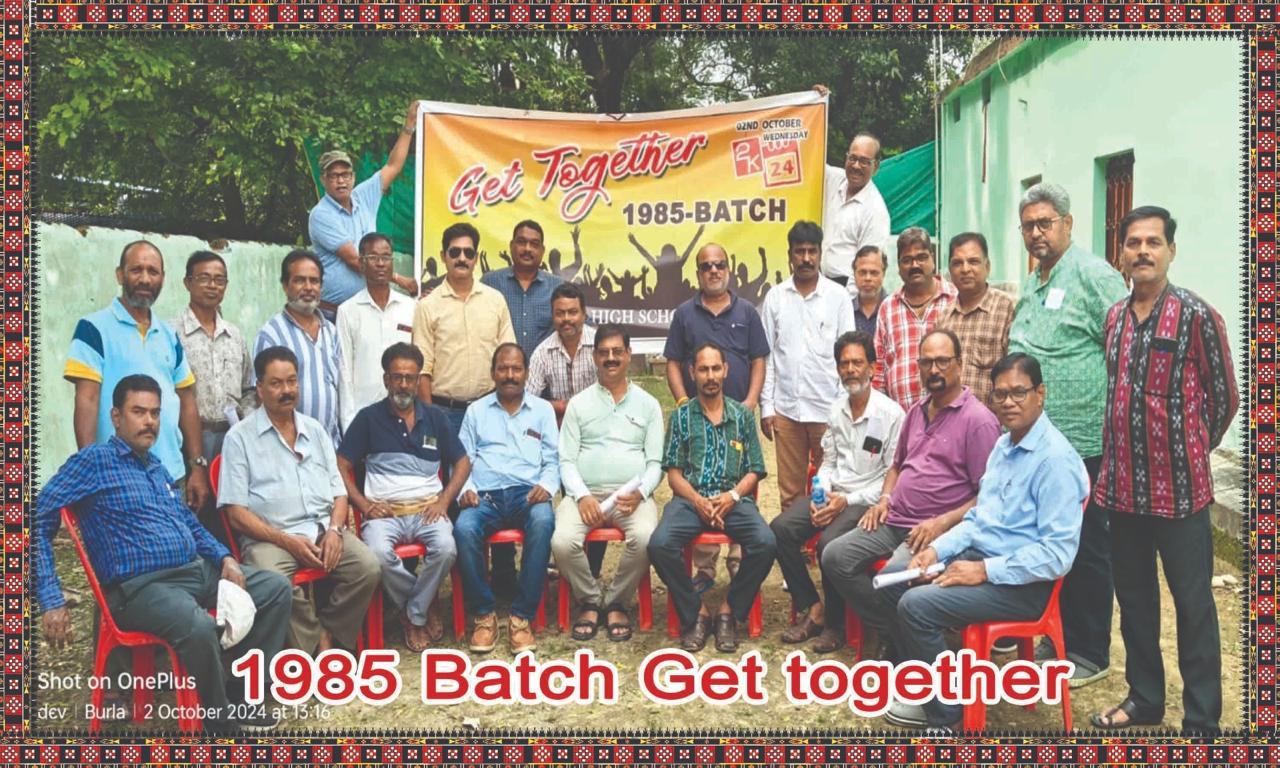 WhatsApp Image 2024-12-13 at 11.37.07 AM